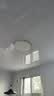欧普照明（OPPLE）卧室吸顶灯具走廊灯过道灯阳台玄关灯简约小吸顶灯三防一体快装 呵护光【白光】24W/2000lm直径40cm 实拍图
