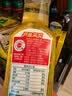 农夫山泉东方树叶绿茶500ml*15瓶无糖茶饮料0糖0脂0卡整箱装饮品 实拍图