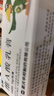【华邦制药 迪维】维A酸乳膏0.025%*15g/盒【效期至27年1月】 实拍图