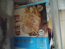 广州酒家榴莲飞饼300g*3袋 9个 手抓饼馅饼爆浆小吃早餐半成品下午茶夜宵 实拍图
