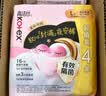 高洁丝【品牌直供】夜安裤裤型卫生巾安睡裤安心裤超长夜用姨妈巾防漏 XL 16条 120-170斤 默认 实拍图