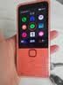 诺基亚（NOKIA）220 4G 移动联通电信全网通 2.8英寸双卡双待 直板按键手机 老人老年手机 学生手机 橘色 实拍图