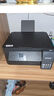 爱普生（EPSON）【6代新品】L4358墨仓式彩色无线AI学习打印机一体机家用/办公L4266/L4268升级自动双面/液晶屏/黑 实拍图