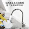 京东京造 厨房水龙头304不锈钢双水花360°旋转冷热双控适用于水槽洗菜盆 实拍图