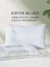 罗莱家纺 枕头颈椎枕 100%棉决明子荞麦花草枕头护颈椎助睡眠 46*72cm 实拍图