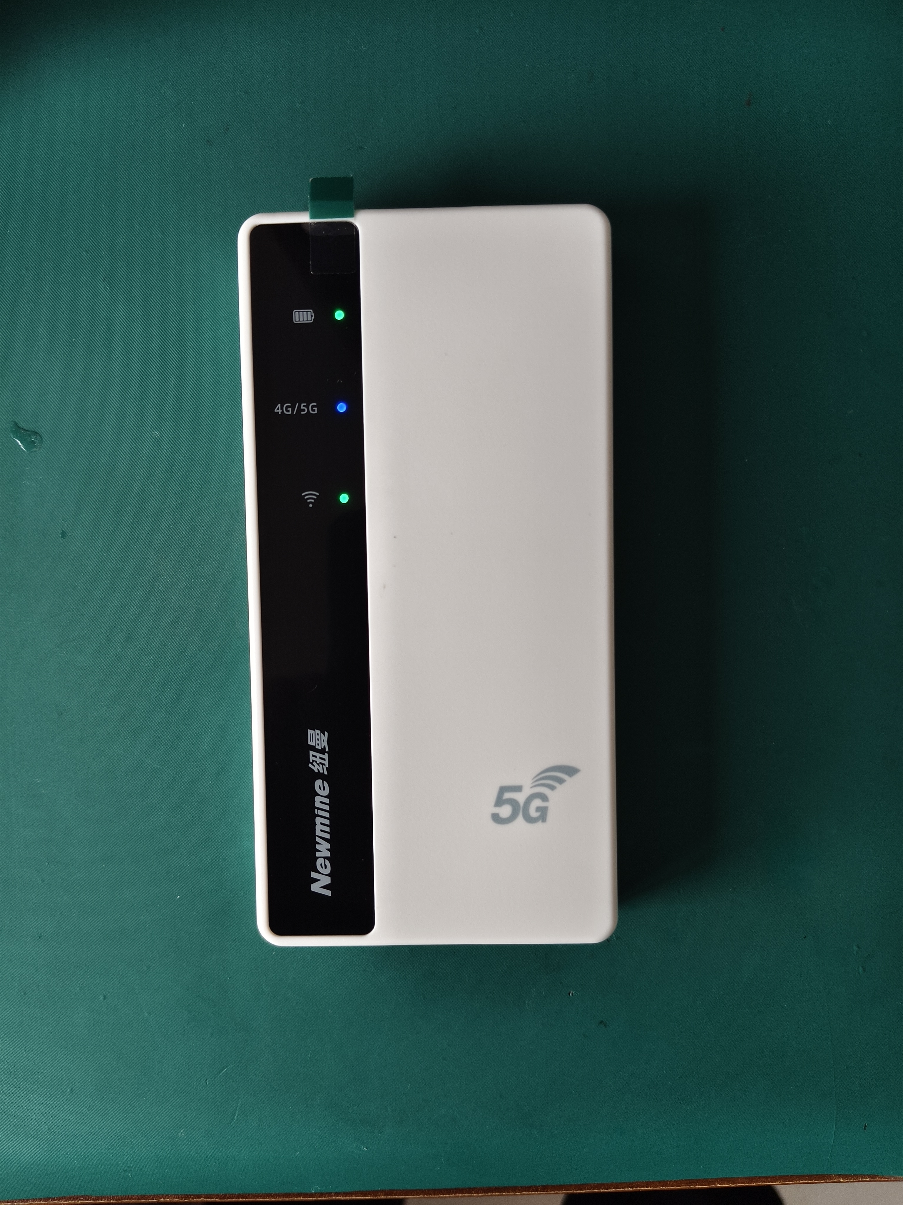 纽曼5g随身wifi移动wifi6免插卡多网通无线上网卡便携式车载无限路由器全国通用流量2026款全程不限速 实拍图