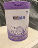 雀巢（Nestle）超启能恩3段 适度水解配方奶粉  12-36月适用 230g*1罐 实拍图