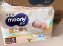 MOONY尤妮佳极上中包装纸尿裤M44片(6-11kg)极光薄 实拍图