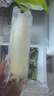 明治海盐荔枝雪糕 46g*10支 彩盒装 实拍图