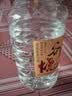 谷小酒谷院烧酒Pro 浓香型白酒 52度 5L 桶装约十斤端 三年基酒老窖原浆 实拍图