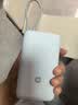 小米（MI）3C认证自带线充电宝 20000 22.5W浅灰可上飞机/火车便携  iPhone可用户外储能电源 实拍图