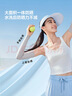 蕉下（beneunder）防晒袖套女夏季新款防紫外线女士冰丝凉感袖套冰袖护臂套袖AL378 实拍图