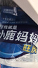 小鹿妈妈超细牙线棒护齿家庭装齿缝牙签200支/袋*3袋共600支 便携随身盒 实拍图