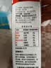 辉山自有牧场纯牛奶250ml*24盒 3.1g乳蛋白 100mg钙  营养牛奶 实拍图