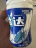 益达木糖醇无糖口香糖冰川薄荷味56g/瓶约40粒开车防困提神醒脑口香糖 实拍图