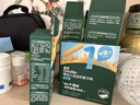 英氏婴幼儿米饼原味 小鱼泡芙香蕉味 原味磨牙棒婴儿零食组合 实拍图