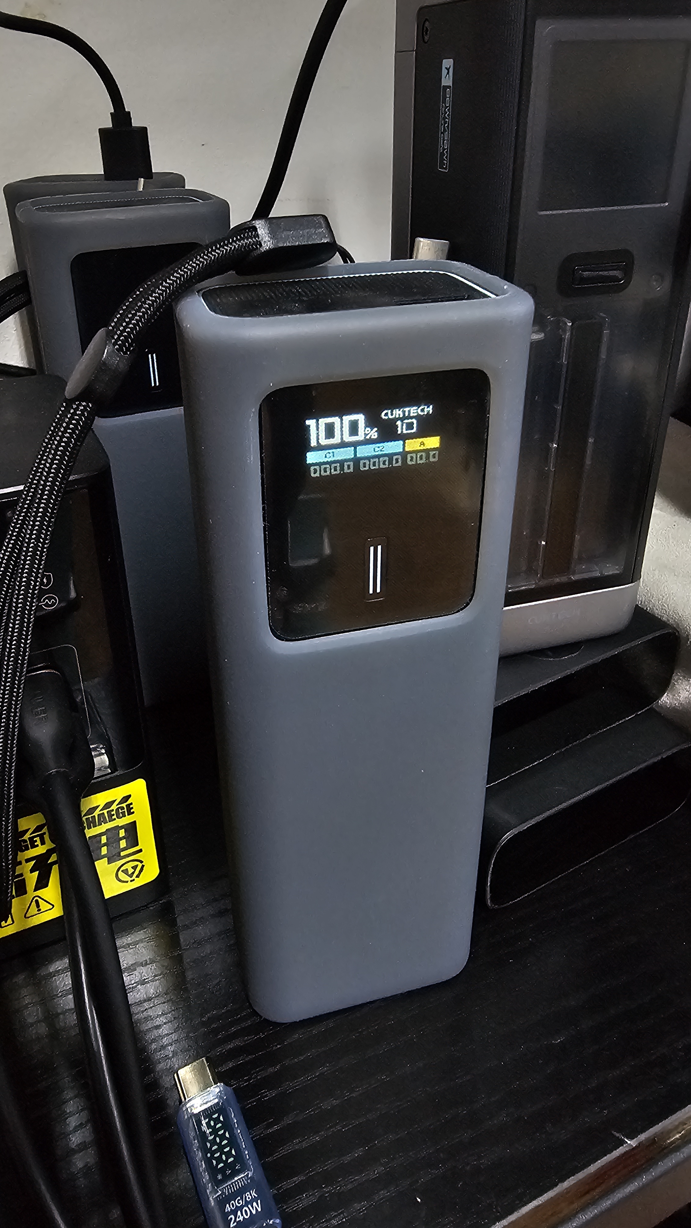 CUKTECH酷态科【3C认证|可上飞机】10号Plus充电宝电能棒120W快充电芯15000毫安时适用小米/苹果/笔记本 钛灰丨10号Plus+硅胶保护套 实拍图