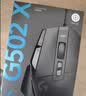 罗技（G）G502 X有线游戏鼠标-白色 全新光学机械混合微动 HERO引擎 G502进阶有线版 无畏契约三角洲必备 实拍图