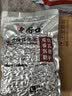 老街口五香味花生米500g袋装脱油花生仁粒大酥脆下酒菜休闲零食坚果 实拍图
