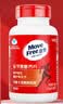 益节（Move Free）氨糖钙片 中老年人补钙 维骨力美国原装进口 山姆同款保健品80粒  实拍图