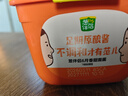欣和葱伴侣 六月香甜面酱800g 0%添加黄原胶 炒菜焖炖蘸调味酱 实拍图