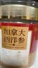 福东海加拿大西洋参片100g【特优级】1.2-1.4cm正宗花旗参茶泡水送长辈 实拍图