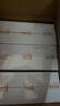 认养水牛奶儿童早餐奶4.0g蛋白吃甘蔗的全脂纯牛奶200ml*10盒×3箱 实拍图