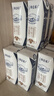 蒙牛特仑苏纯牛奶全脂灭菌乳利乐钻250ml*16盒*2箱 送礼优选 实拍图
