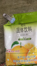 雀巢（Nestle）果维C+橙汁味840g/袋 富含维C 低脂果珍冲饮果汁粉 实拍图