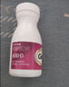 钙尔奇成人碳酸钙D3片(I)36片OTC钙片含维生素d3哺乳孕妇男女补钙老年人手足抽筋预防骨质疏松 实拍图