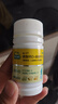 迪巧儿童钙片碳酸钙d3咀嚼片30粒青少年钙片儿童4-17岁补钙含维生素d3美国进口OTC钙片非液体钙 实拍图