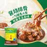 欣和葱伴侣大酱180g*5袋东北大酱豆瓣酱蘸酱菜即食拌面家用焖炖酱拌菜 实拍图