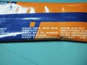 贝诺宁葡萄糖口服液高原常用补充体力饮品运动饮料25ml*10袋 实拍图