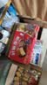 好丽友（ORION）派 巧克力派蛋黄派代餐办公室早餐食品休闲小零食糕点心茶点甜品 30枚/盒1113g 实拍图