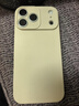 品胜【相机按键全包】适用iPhone17ProMax手机壳苹果17ProMax保护套亲肤柔性液态超薄全包软壳保护套白 实拍图