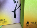小罐茶冷泡系列茉莉龙井普洱乌龙茶叶茶包冷泡杯伴手礼联系客服任选口味 【三盒清甜搭配】桂花乌龙+桂花龙井+珠兰绿茶 实拍图