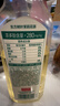 农夫山泉东方树叶青柑普洱茶500ml*15瓶无糖茶饮料0糖0脂0卡整箱 实拍图