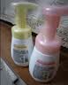 旁氏（POND'S）洁面泡泡米粹润泽160mlx2+樱粉焕亮160ml 实拍图