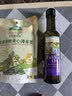 爷爷的农场亚麻籽油热炒油250ml 进口食用油凉拌辅食油 赠婴儿宝宝辅食谱 实拍图