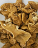京东京造清卤肥肠 净重1kg 2袋装 火锅食材卤味熟食大肠卤肥肠红烧 实拍图
