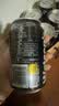 屈臣氏（Watsons）苏打水气泡饮料聚会330mL*24罐混合（原味20罐+柠檬草4罐） 实拍图