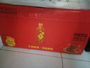 康师傅酸梅汤 果味饮品清爽解腻 饮料整箱装1L*12瓶 热门商品 实拍图