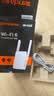 Tenda腾达1500M wifi6信号放大器 5G增强千兆网口wi-fi扩展 AP无线网络信号全屋覆盖 穿墙王扩大中继A23 实拍图