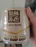 泉林本色有芯卷纸 3层140克*27卷高克重不漂白卫生纸卷筒纸巾厕纸整箱实惠 实拍图