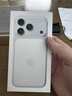 Apple/苹果【点击“立即领取”享补贴】iPhone 17 Pro 256GB 银色 支持移动联通电信5G 双卡双待手机 实拍图