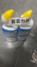 威猛先生（Mr Muscle）免刷洗 强效洁厕灵 洁厕剂 馥郁繁花型 马桶清洁 600gX2瓶 实拍图