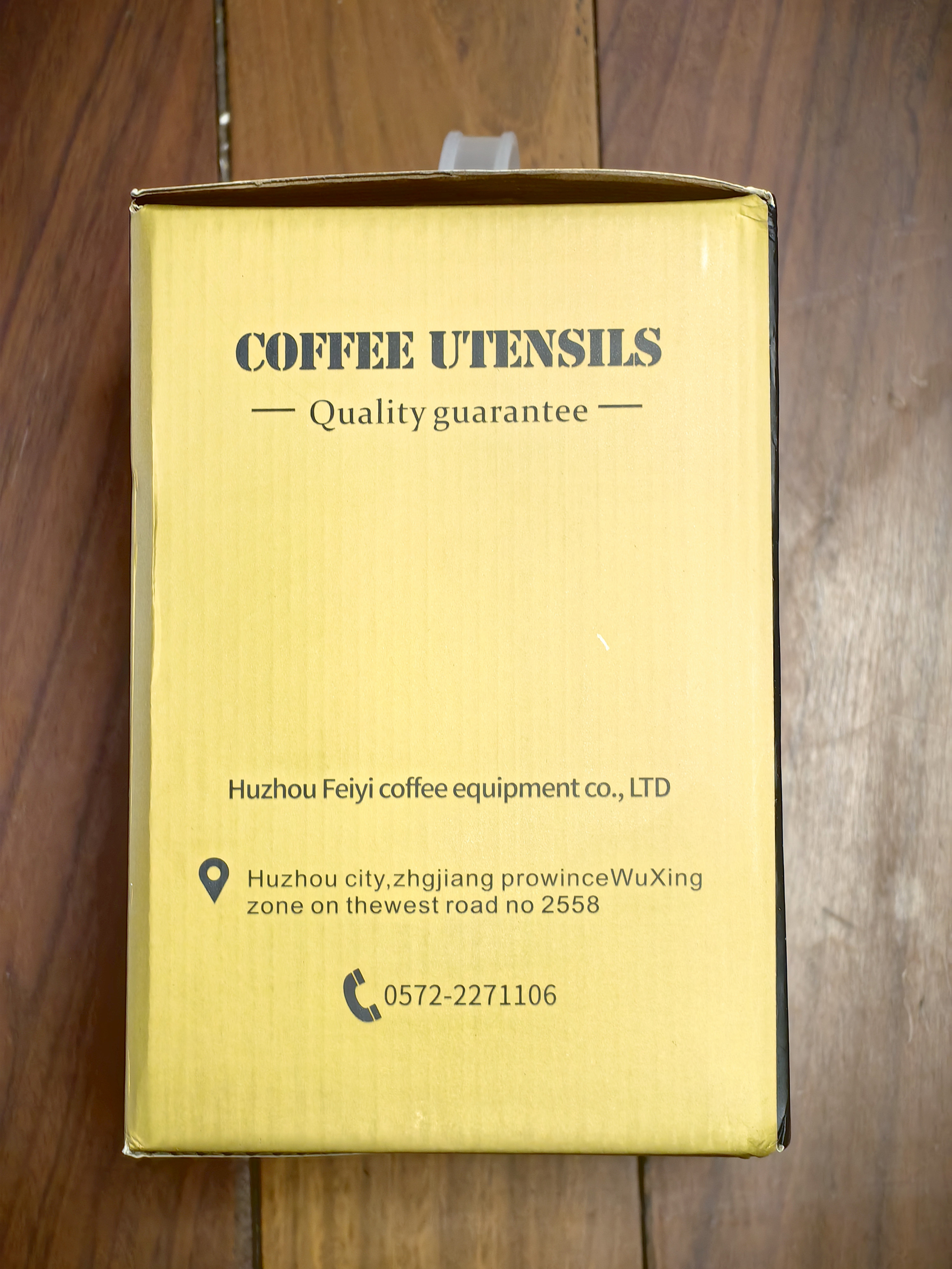 Mongdio咖啡杯套装巴洛克咖啡杯轻奢高级陶瓷杯6件套新婚礼物礼盒装 实拍图