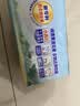 立白天然小苏打洗衣皂260g*2块柠檬香 防发黄透明皂 超强去污京东自营 实拍图