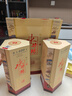 水井坊【臻酿系列大师款】 臻酿大师 52度 520ml 单瓶装 浓香型白酒 实拍图