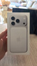 Apple/苹果【点击“立即领取“享补贴】iPhone 17 Pro 256GB 银色 支持移动联通电信5G 双卡双待手机 实拍图